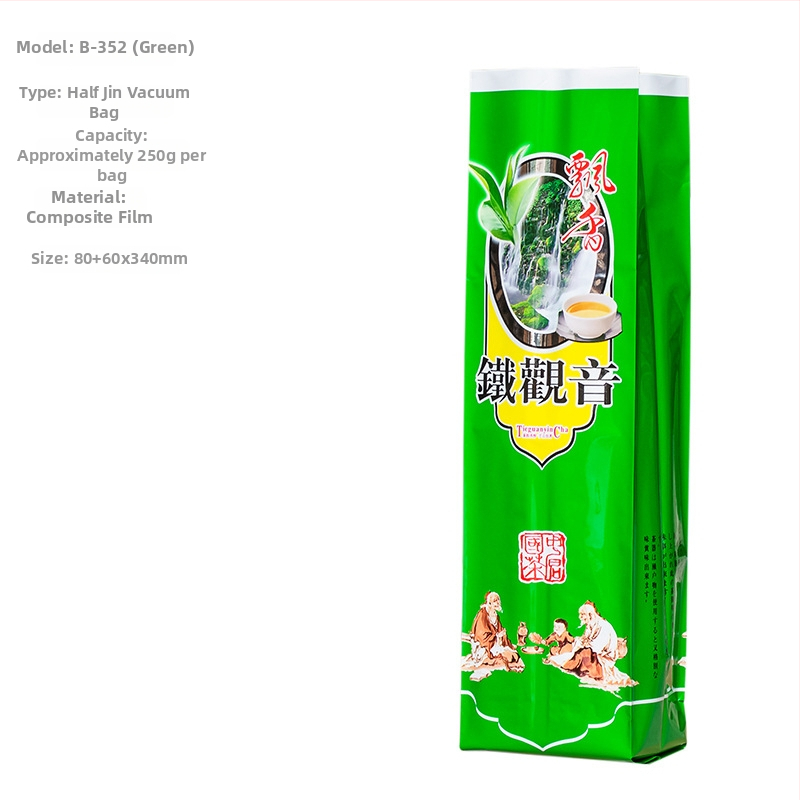 Vákuové baliace vrecká na čaj Tieguanyin 250 g, zahustené, viacštýlové zatavené vrecká s vlastnou potlačou