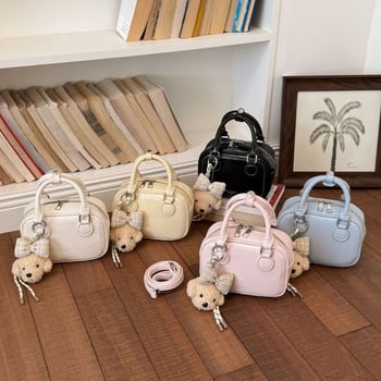 Geantă de umăr pentru femei, crossbody, din PU, formă pătrată, inspirație coreeană, design minimalist, mărime medie