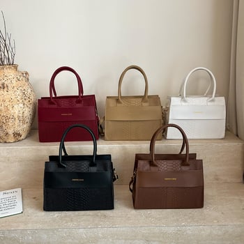 Geantă de umăr crossbody, cu textură crocodil, capacitate mare, pentru uz zilnic, formă pătrată, pentru femei
