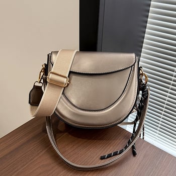 Geantă de umăr crossbody din PU pentru femei, mică, stil retro urban