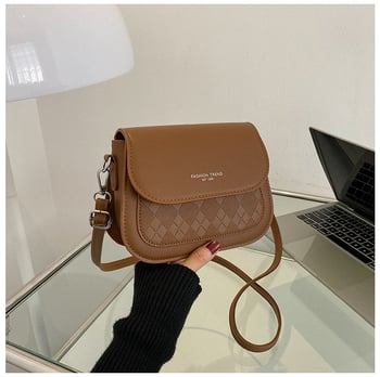 Geantă de umăr pentru femei, crossbody, vară 2024, stil casual minimalist