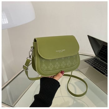 Geantă de umăr pentru femei, crossbody, vară 2024, stil casual minimalist