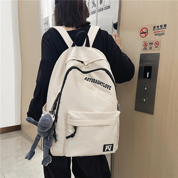 Rui Camp rucsac Ulzzang Harajuku pentru elevi, unisex, nylon, 36–55 L