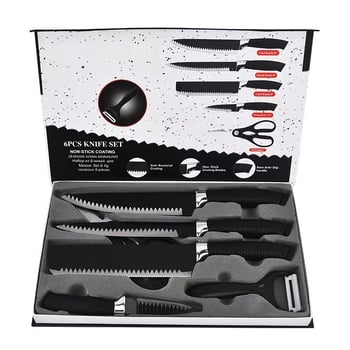 Set de cuțite din oțel inoxidabil, cu mâner din plasă negru în model valuri, cuțite antiaderente, set cadou cu șase piese