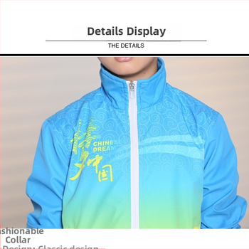 Unisex sportska jakna za školsku uniformu s dugim rukavima, gradientni tisak; lagana; standing ovratnik; pogodna za ljeto, proljeće, jesen; materijal: poliester mješavina; podstava poliester; pogodna za trčanje, fitness, biciklizam, planinarenje, ples i st