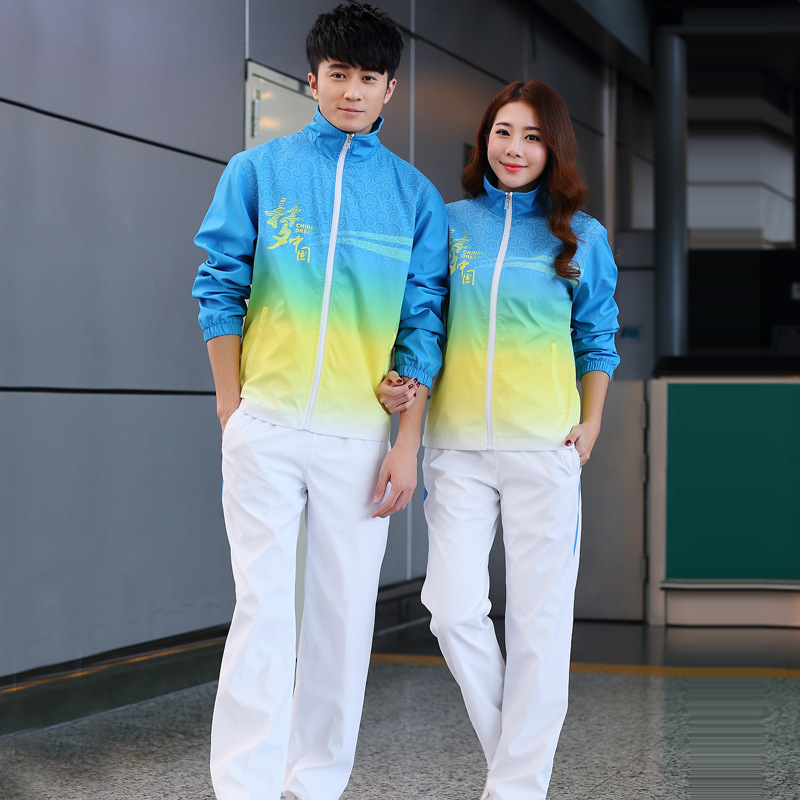 Unisex sportska jakna za školsku uniformu s dugim rukavima, gradientni tisak; lagana; standing ovratnik; pogodna za ljeto, proljeće, jesen; materijal: poliester mješavina; podstava poliester; pogodna za trčanje, fitness, biciklizam, planinarenje, ples i st