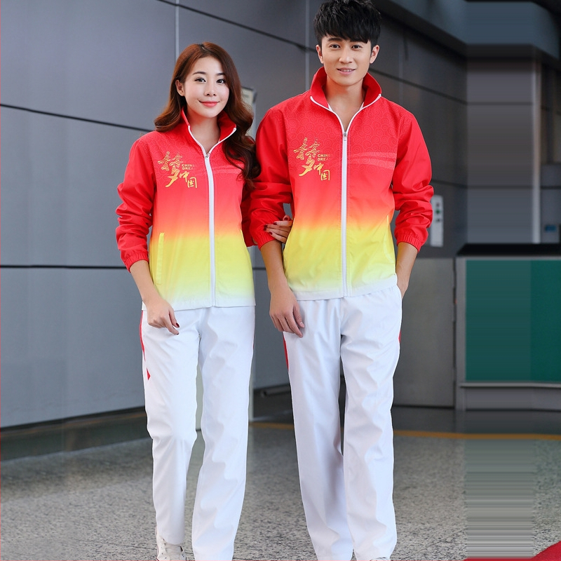 Unisex sportska jakna za školsku uniformu s dugim rukavima, gradientni tisak; lagana; standing ovratnik; pogodna za ljeto, proljeće, jesen; materijal: poliester mješavina; podstava poliester; pogodna za trčanje, fitness, biciklizam, planinarenje, ples i st