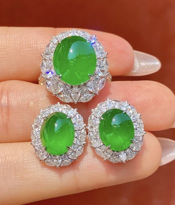 Set inel și cercei din jad în formă de ou, încrustat cu aur de 18k, jad verde imperial