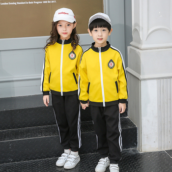Set uniformă pentru grădiniță și școala primară/gimnaziu din țesătură compozită Audell, stil modern