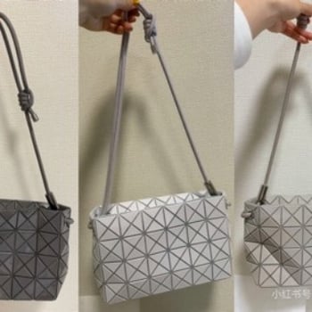 Model japonez nou: geometriu romb quiltat cu șnur, geantă tofu pătrată pentru femei, crossbody/umar, ediție limitată mai 2026.