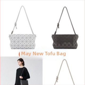 Prešívaná štvorcová tofu kabelka s japonským geometrickým kosoštvorcom a sťahovacou šnúrkou – dámska crossbody/kabelka cez rameno, limitovaná edícia z mája 2026