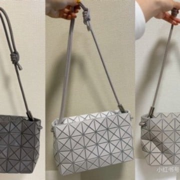 Model japonez nou: geometriu romb quiltat cu șnur, geantă tofu pătrată pentru femei, crossbody/umar, ediție limitată mai 2026.