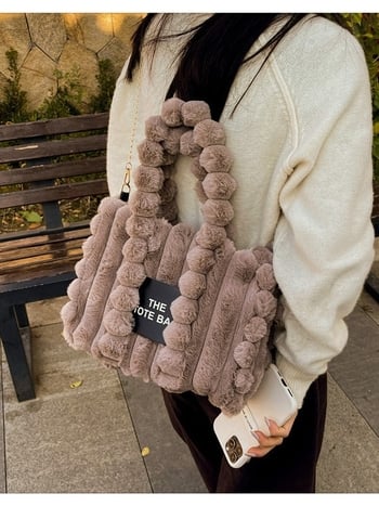 Geantă de damă din pluș, de capacitate mare, pentru umăr/crossbody, cu pompon