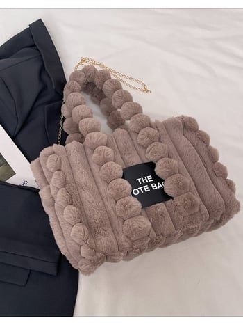 Geantă de damă din pluș, de capacitate mare, pentru umăr/crossbody, cu pompon