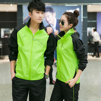 Set uniformă școlară primăvară-toamnă pentru elevi, unisex, trening cu mânecă lungă, plus size 1598