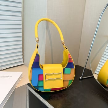 Geantă de damă în formă de lună, stil minimalist de vară, PU, mărime medie, purtare pe umăr sau subraț