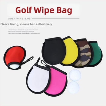 Geantă de șters mingi de golf cu căptușeală din catifea și protecție multidirecțională