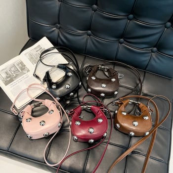 2025 Geantă de damă crossbody minimalistă, cu ținte metalice, mică pătrată, pentru uz zilnic