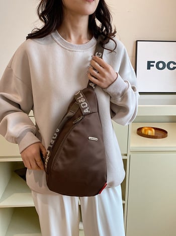 Geantă crossbody pentru femei, în stil dumpling, toamnă-iarnă 2024, anti-furt pentru călătorii, imprimeu dumpling