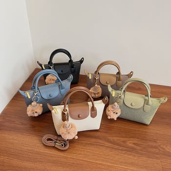 Geantă din nylon, stil franțuzesc, formă dumpling, curea crossbody pentru purtare zilnică, lux ușor