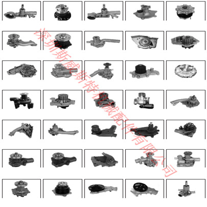 Pompa de apă Duff MX11 motor camion 2042161 1912940