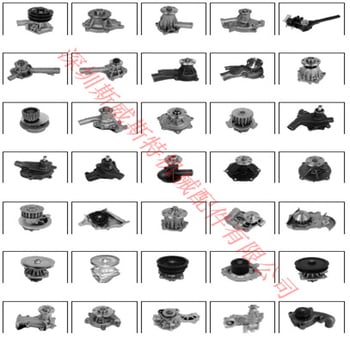 Pompa de apă pentru camion Chevrolet AW5081 130-7270 1307270