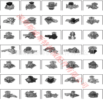 Pompa de apă pentru camion Chevrolet AW5081 130-7270 1307270