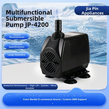 Pompa submersibilă mică pentru acvariu JP-4200, circulație și filtrare a apei