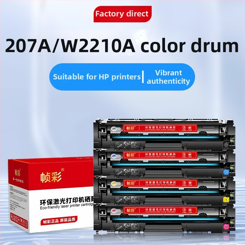 Kompatibilná tonerová kazeta HP M283fdw 207A/207X a prášková kazeta W2210A pre M255dw a M282nw