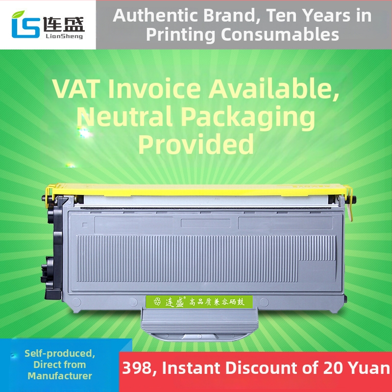 Toner Liansheng TN-2115 pre Brother MFC7340 HL2140 DCP-7450 DR-2150