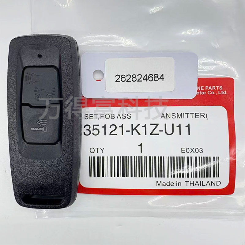 Cheie de telecomandă aftermarket pentru Honda K1Z motocicletă, cip ID47, 433 MHz, negru și alb, cu două taste.