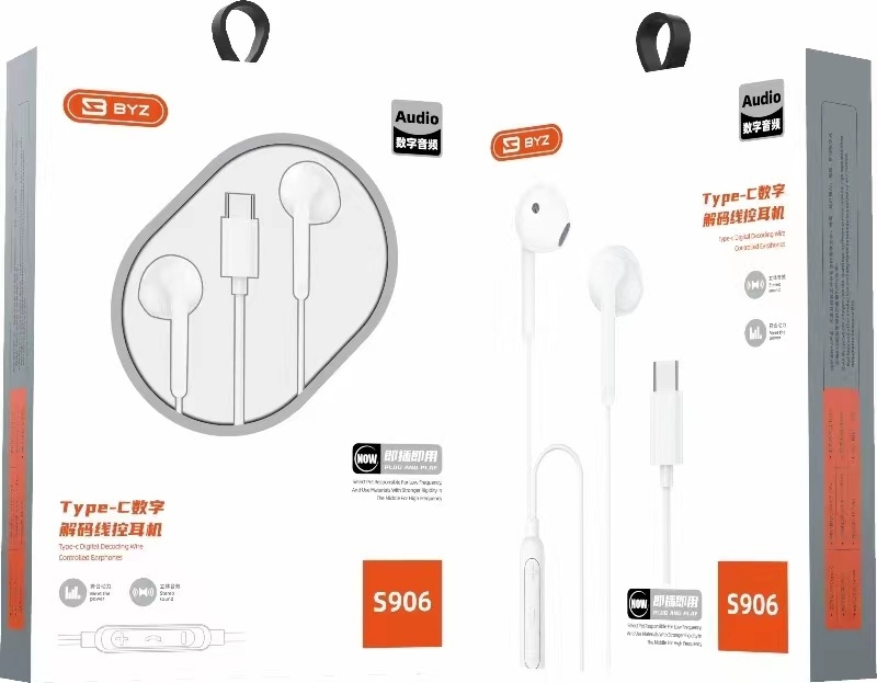 Căști in-ear cu cablu Type-C, cip digital, sunet de înaltă definiție, microfon încorporat și control pe cablu, model S906T