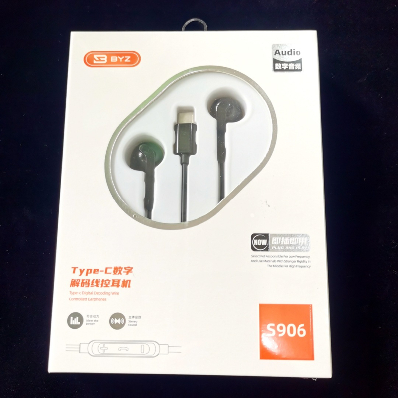 Căști in-ear cu cablu Type-C, cip digital, sunet de înaltă definiție, microfon încorporat și control pe cablu, model S906T