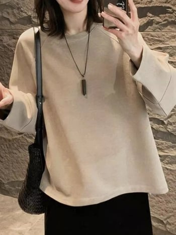 Set în stil coreean: pulover casual cu fustă midi pentru femei