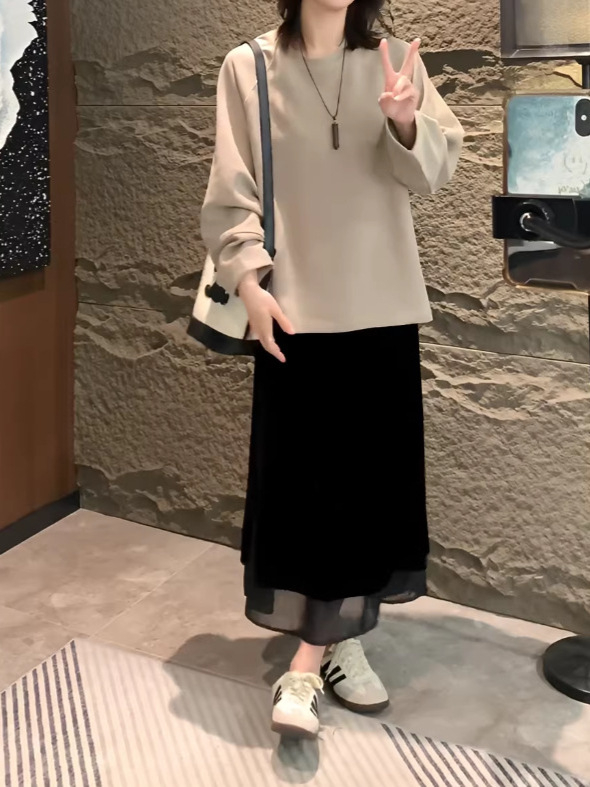 Set în stil coreean: pulover casual cu fustă midi pentru femei