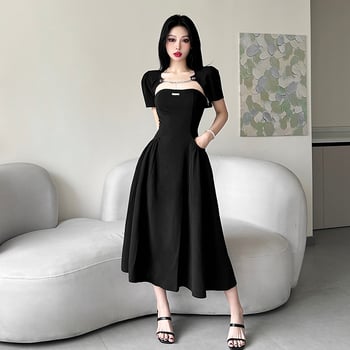 Set din două piese în stil Hepburn, talie accentuată, rochie midi