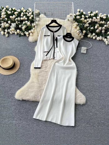 Set elegant de două piese pentru femei: cardigan tricotat cu guler rotund și rochie fără mâneci pentru toamnă și iarnă.