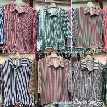 Top lejer de vară pentru femei, mâneci lungi pentru mame, croială lejeră, tricou din bumbac