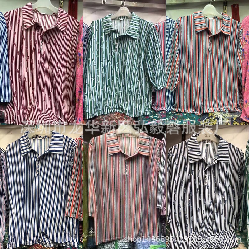 Top lejer de vară pentru femei, mâneci lungi pentru mame, croială lejeră, tricou din bumbac