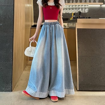 Jeansi de primăvară vintage cu margine rulată, croială dreaptă pentru femei, stil american, croială lejeră, wide-leg