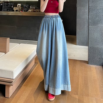 Jeansi de primăvară vintage cu margine rulată, croială dreaptă pentru femei, stil american, croială lejeră, wide-leg