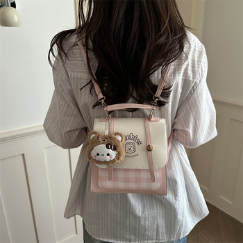 Rucsac pentru elevi cu stil colegiu, proaspăt și stilat, unic și la modă, rucsac casual de nișă