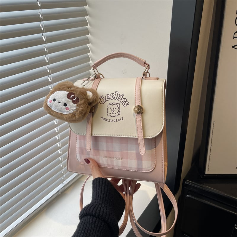 Rucsac pentru elevi cu stil colegiu, proaspăt și stilat, unic și la modă, rucsac casual de nișă