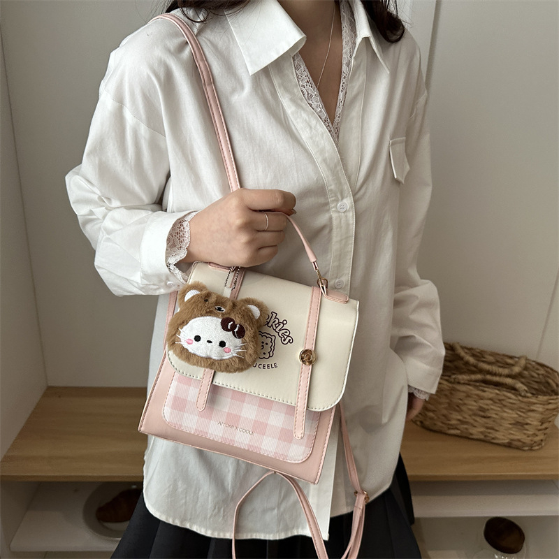 Rucsac pentru elevi cu stil colegiu, proaspăt și stilat, unic și la modă, rucsac casual de nișă