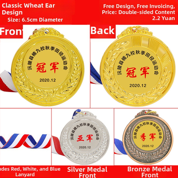Opća metalna medalja za sportske manifestacije, prilagodljiv logotip, cinkovo legura, promjera 6,5 cm, idealno za školske nagrade i dječje aktivnosti