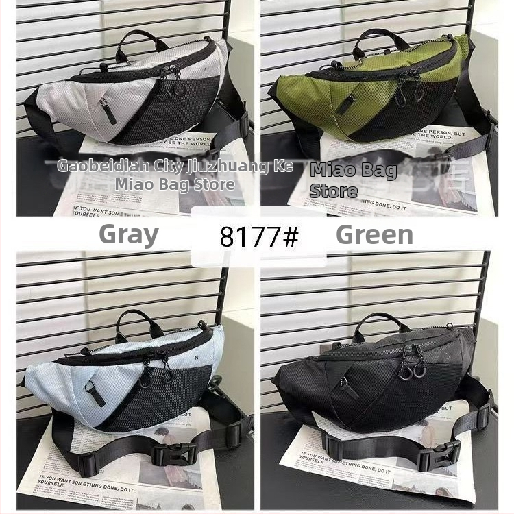 Ľadvinka na telefón, nylonová, ľahká, unisex crossbody v japonskom štýle