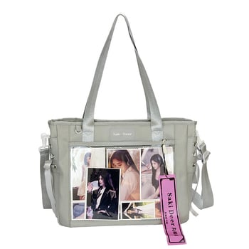 Geantă Tote în stil japonez, capacitate mare — pânză transparentă, design drăguț de studentă, versatilă pentru umăr sau crossbody