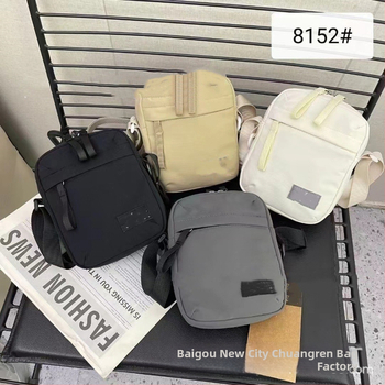 Ľahká crossbody kabelka v japonskom štýle na každodenné použitie, malá cestovná taška do prírody s vreckom na telefón