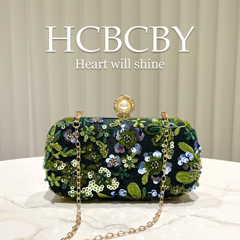 Geantă clutch verde închis cu paiete lucioase brodate cu mărgele, accesoriu elegant pentru femei.