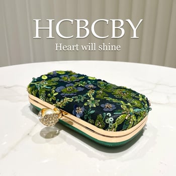 Geantă clutch verde închis cu paiete lucioase brodate cu mărgele, accesoriu elegant pentru femei.